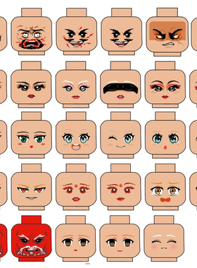 小颗粒积木人仔古代三国表情小丑女性漫画动漫MOC人仔头表情脸谱