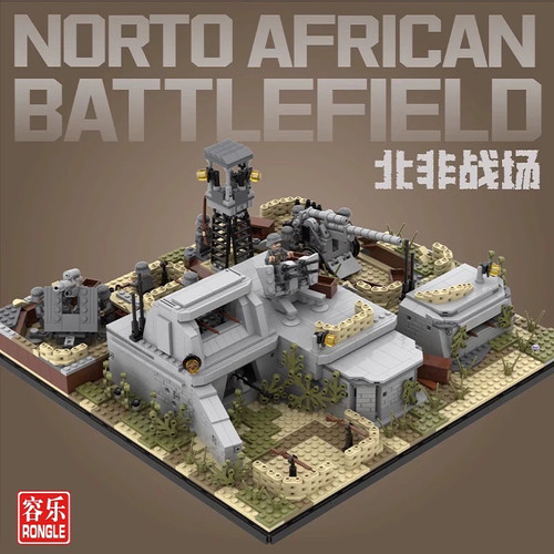 军事基地总部大型特种兵积木