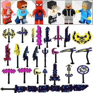 兼容Dream模型我的世界烦人的村民战神之刃HIM蛇刃实体小人仔