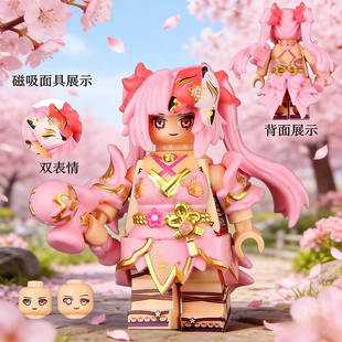 2026新品崩坏星穹铁道原神花火积木人仔火愚者二次元手办拼装玩具