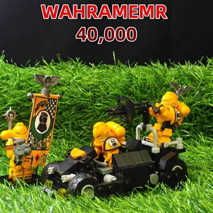 国产积木人仔星际战士40极限战士黑圣堂入侵者全地形车仲裁者圣堂