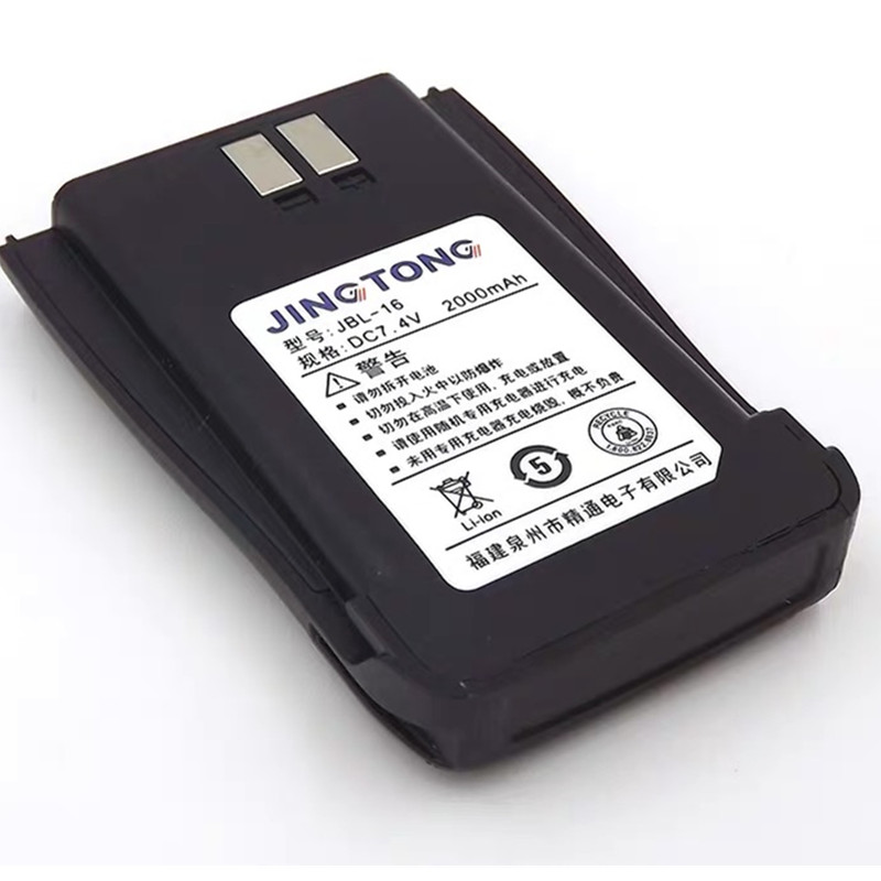 精通JBL-16JT-Q6锂电池