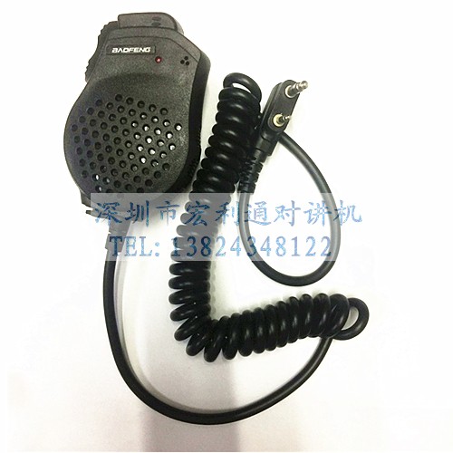 BF-UV8D话咪K头双发射PTT按键宝峰UV82对讲机配件迷你手咪