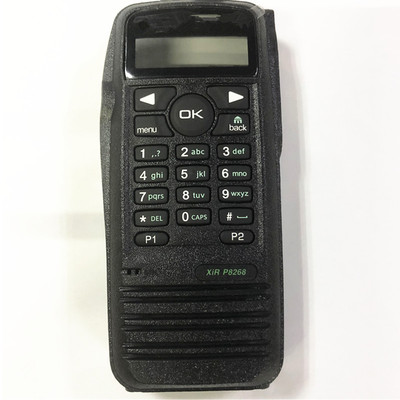 摩托罗拉XIRP8268面壳