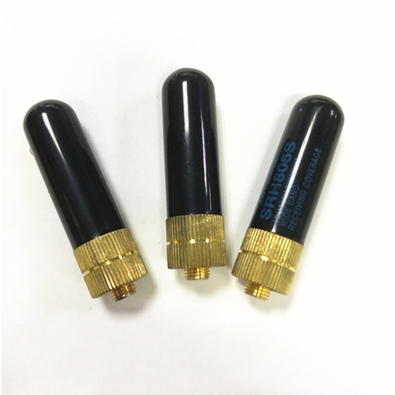 无线对讲机短天线SRH-805S
