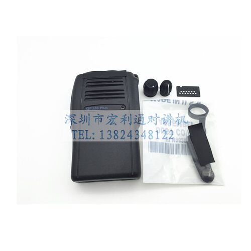 M对讲机配件GP328PLUS GP344 面壳 外壳 NEW 维修专 带旋钮帽侧盖