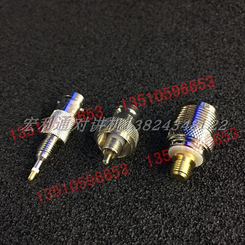 转接头GP328M母头转UHF