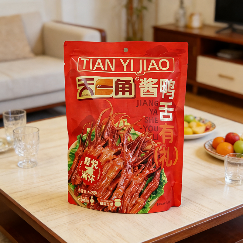 天一角酱鸭舌袋装休闲零食温州特产即食鸭肉类熟食真空独立小包装,水产肉类/新鲜蔬果/熟食,烤鸭/酱鸭/鸭肉类熟食,淘宝优惠券,粉丝福利购,淘宝优惠卷