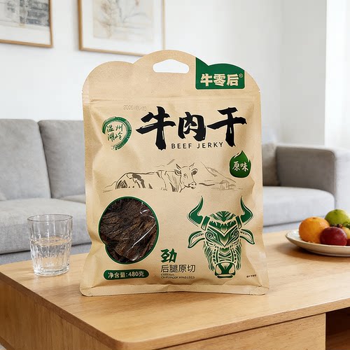 温州特产牛零后原味牛肉干480g