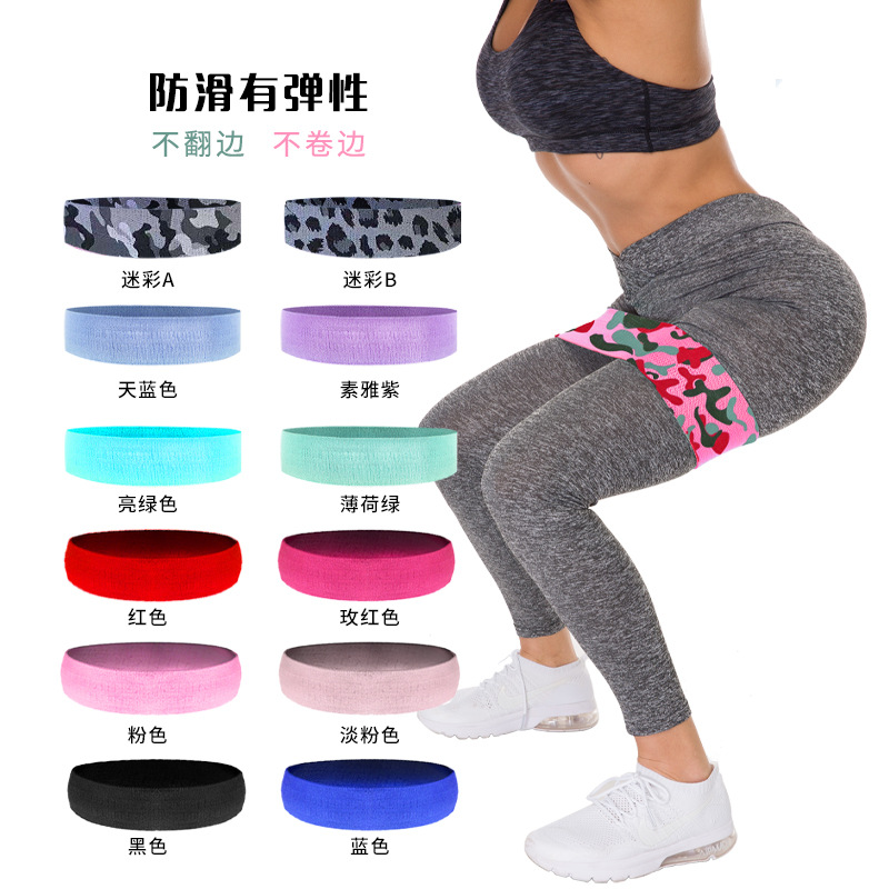 Squat and buttock fitness elastic band hip circle practice hip yoga pull belt strength training for women stretch elastic circle