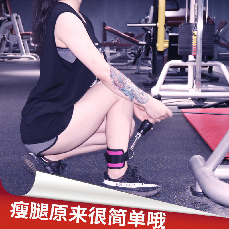 龙门架练腿练臀部力量健身训练器材脚环绑腿扣脚踝绑带拉力绳配件|ruв категории движение/йога/фитнес/фанаты товаров, машина времени/малых и средних типа фитнес - оборудования, тянуть веревку/натяжное устройство - от Buy2taobao.com для оказания профессиональной услуги покупки агента Taobao