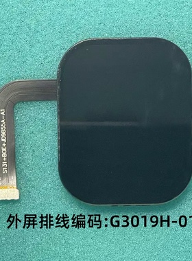 G3019H-01适用儿童手表触摸外屏显示屏苹果外观S131手表屏表带