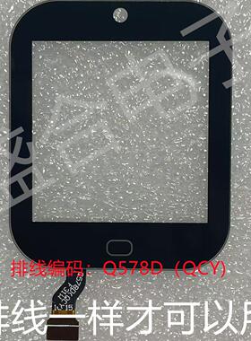 Q578DQCY儿童电话手表触摸外屏F31W手表硅胶表带充电线华米1S屏幕