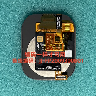 DW100华强北智能手表屏幕触摸外屏总成JJ-FP2009300B01手表S10