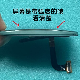 华强北儿童电话手表触摸屏杂牌外屏总成屏幕显示屏配件XH12BTPV1