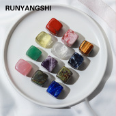 天然水晶原石冰粒冰镇威士忌红酒宝石速冻冰块冰酒石碎石套装 组合