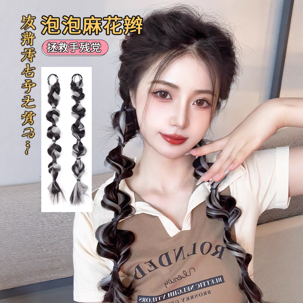 假发辫子泡泡麻花辫自然拳击辫灯笼辫挑染双马尾绑带式网红假马尾