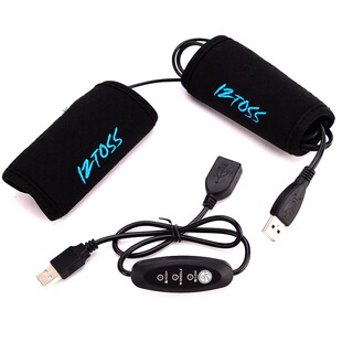 冬季新款摩托车把手加热 电动车加热手把 USB输入带温控开关改装