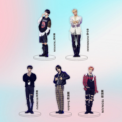 韩国明星男团TXT风格周边崔秀彬休宁凯姜太显韩日风亚克力立牌143