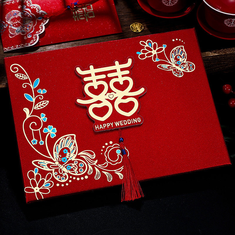 2024结婚签到本婚礼礼金薄嘉宾签名册记账本账本登记礼单签到礼单,节庆用品/礼品,婚房装扮用品,淘宝优惠券,粉丝福利购,淘宝优惠卷