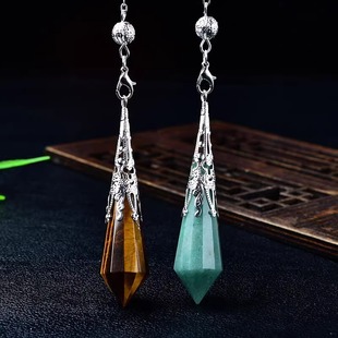 天然白紫粉茶原石黑曜石草莓晶天河石水晶灵摆吊坠情侣挂件装饰