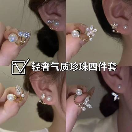 韩国小众设计微镶珍珠后挂式系列耳钉ins网红新款气质花朵耳饰女