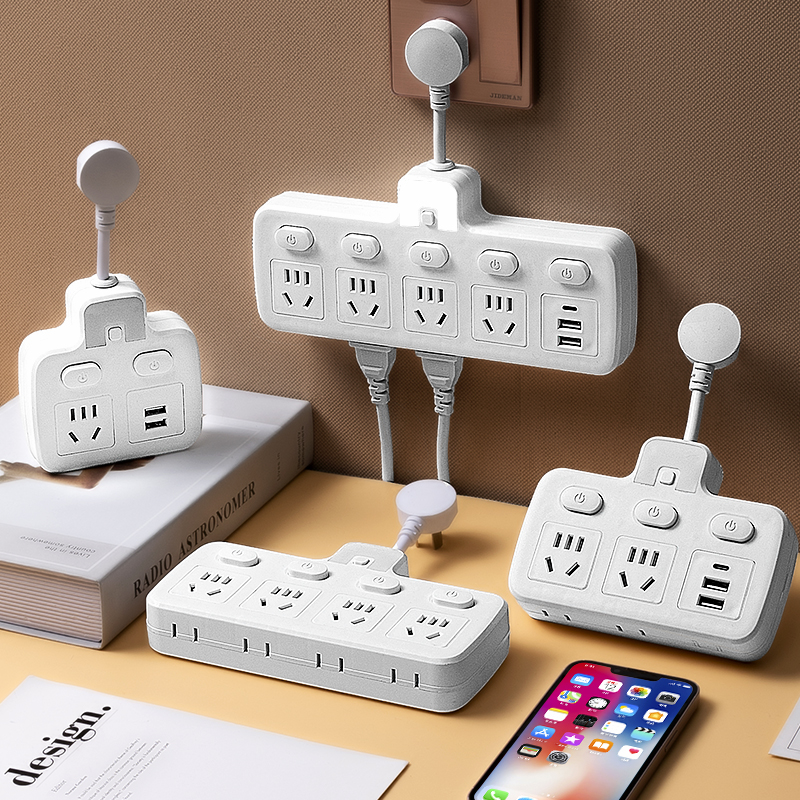 公正牛插座一转多位转换器带USB