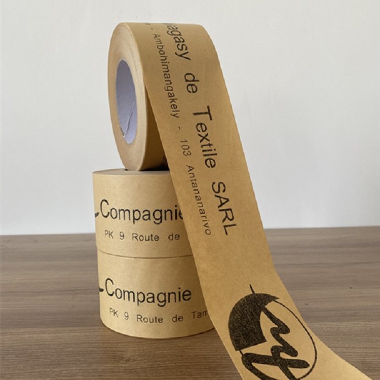 牛皮纸自粘环保易撕胶带定制