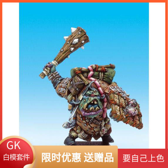 战锤系列3 RH Rackham 战棋 兽人 狂战士 GK树脂白模 未上色