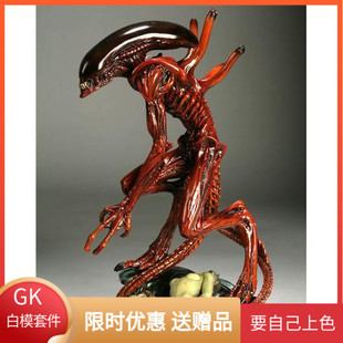 战斗异形 竹谷隆之 GK树脂白模 国产手办 动漫模型 未上色现货
