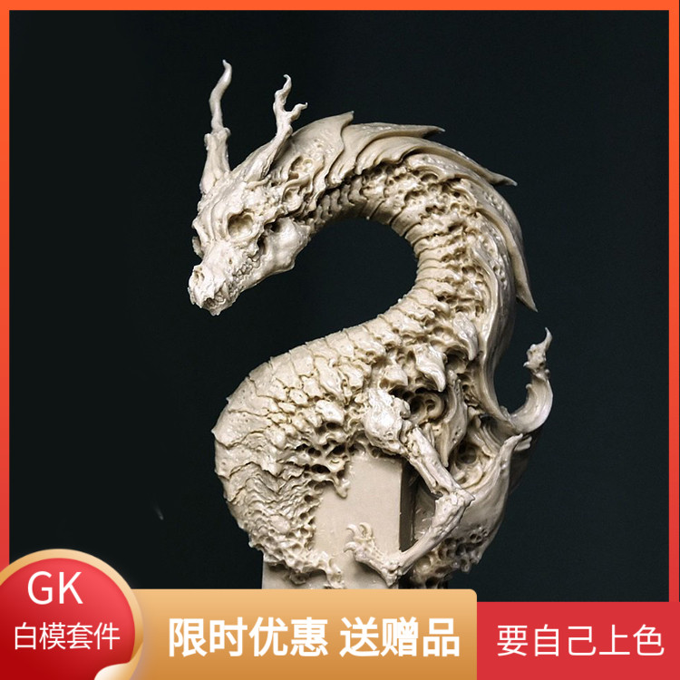 树脂动漫未上色模型现货