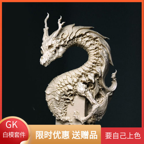 树脂动漫未上色模型现货
