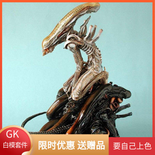 竹谷隆之动漫未上色现货手办模型