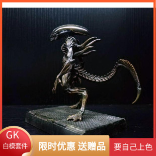 战斗异形 周边 GK树脂白模 国产手办 动漫模型 未上色现货