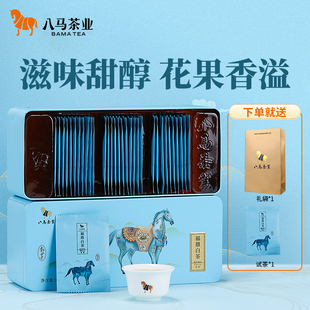 八马茶叶 白茶福鼎白茶寿眉白茶私享独立小包装160g（32包）