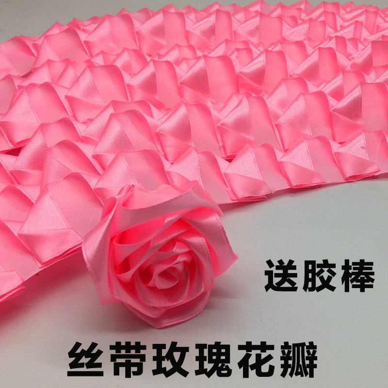仿真丝带玫瑰手工diy包邮
