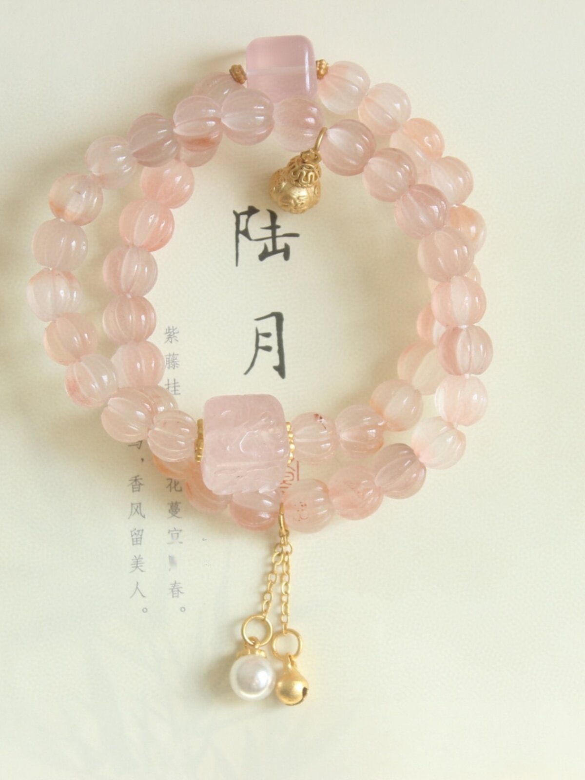 천연 얼음 떠 다니는 남부 레드 멀티 서클 팔찌 호박 비즈 S  상감 핑크 크리스탈 모란 꽃 슈가 큐브가있는 2 서클 팔찌