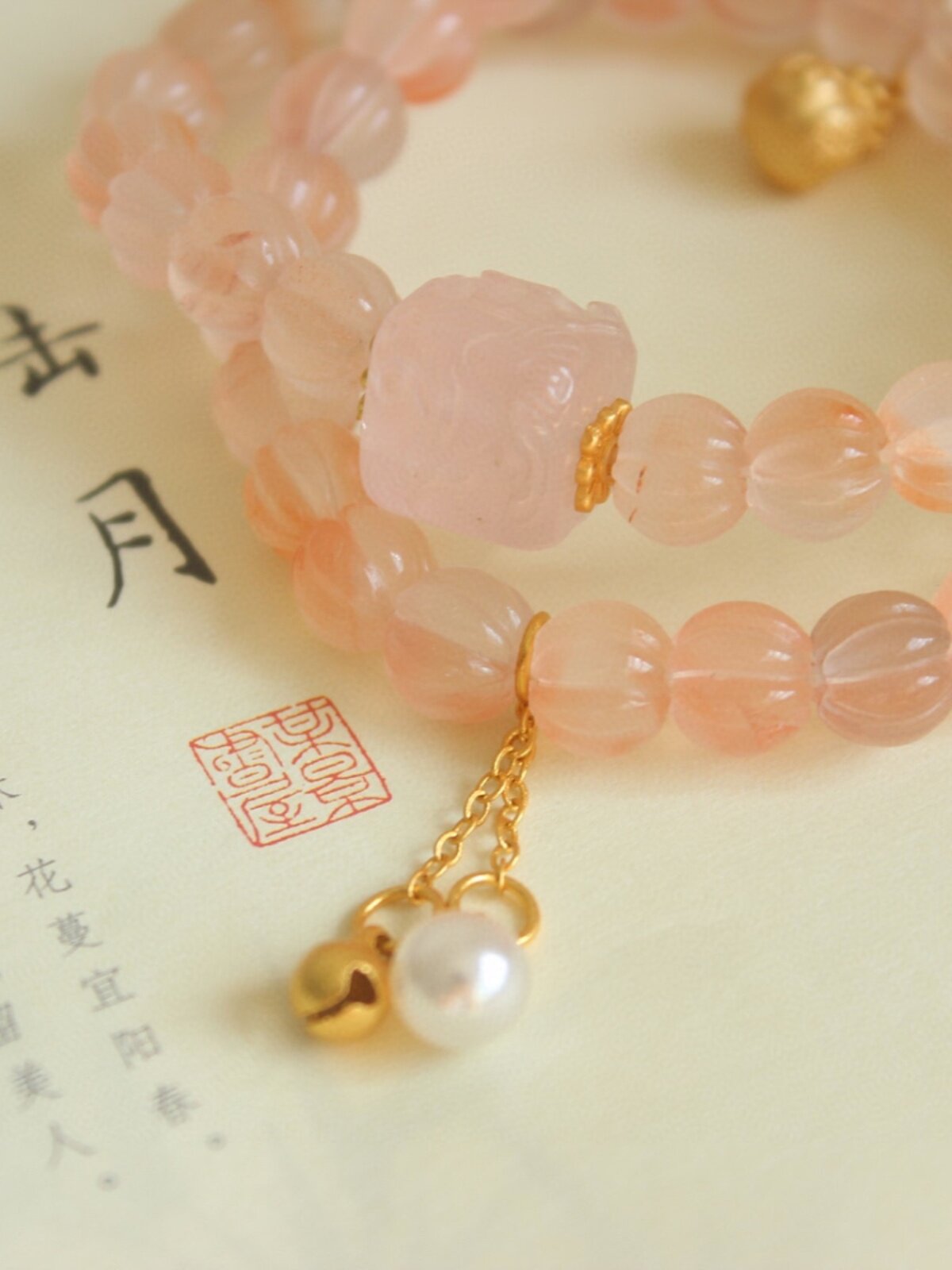 천연 얼음 떠 다니는 남부 레드 멀티 서클 팔찌 호박 비즈 S  상감 핑크 크리스탈 모란 꽃 슈가 큐브가있는 2 서클 팔찌