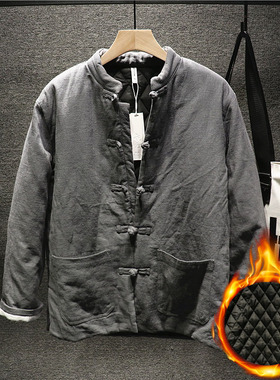 Hi man中式唐装棉袄男冬季加厚抗寒中国风盘扣棉服棉衣年代感外套