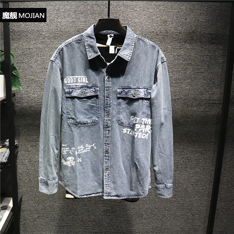 vintage美式私藏小众设计衬衣