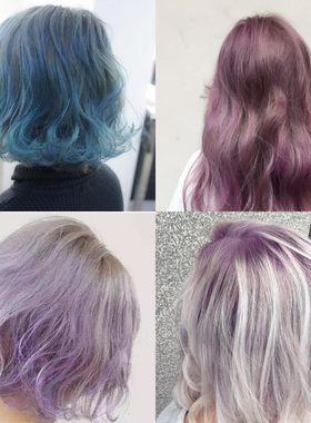 现货 DIRECTIONS英国天然植物染发膏蓝黑色雾霾蓝不刺鼻染发剂7号