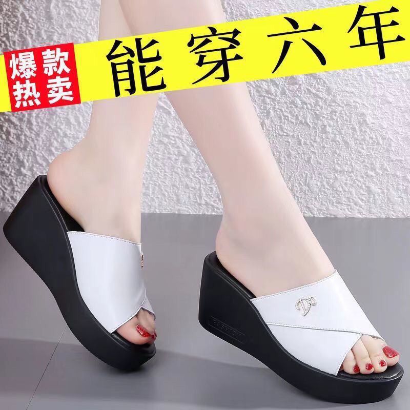红清蜓真皮拖鞋女夏季外穿皮凉拖松糕厚底坡跟凉鞋韩版百搭一字拖