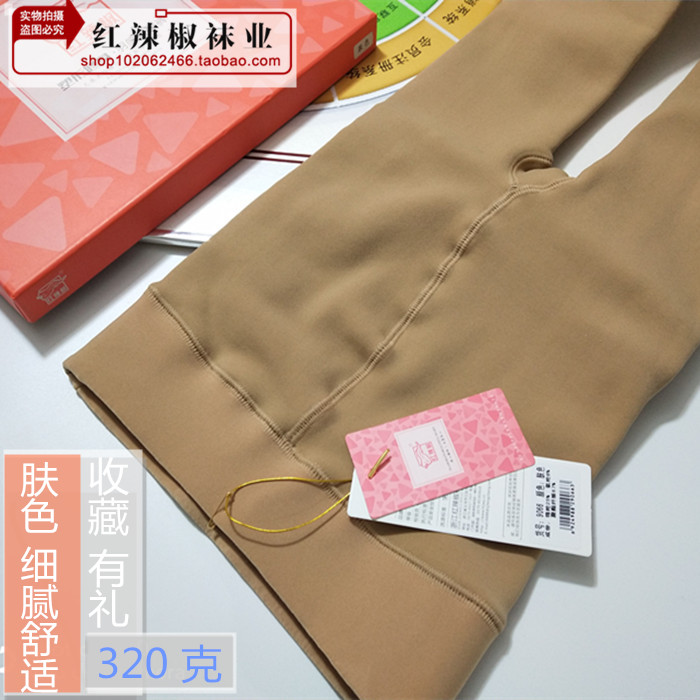 红辣椒秋冬裸感踩脚加绒加厚打底连裤袜/打底袜