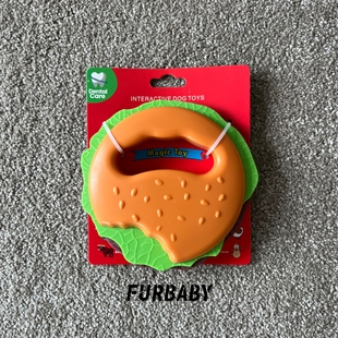 外贸出口硬质磨牙棒宠物狗狗洁牙耐咬啃咬飞盘玩具肉香奶香味多味