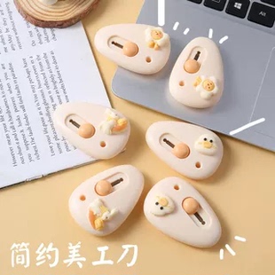 拆快递小刀迷你美工刀小号便携学生快递开箱拆信封办公裁纸美工刀