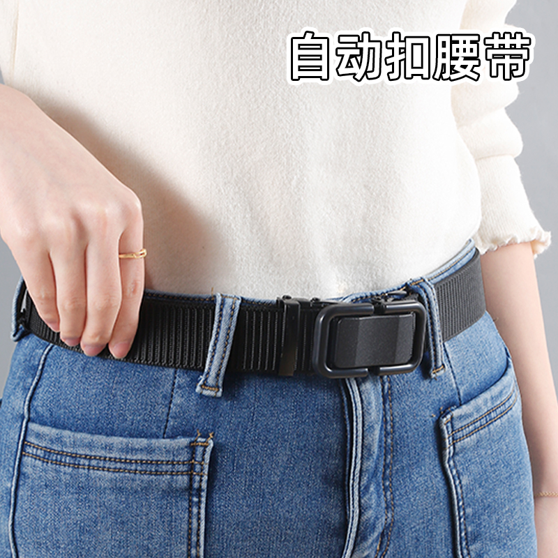 2025新款男士帆布尼龙皮带无孔自动扣帆布腰带轻便超轻薄耐用男款