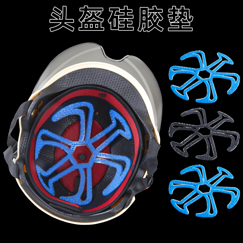 透气不压头发通用电动摩托车神器