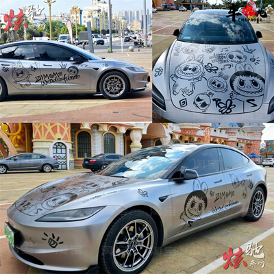 特斯拉Y 3拉布布车贴拉花智己L6 宝马3系蔚来ET5TES6车身定制贴纸