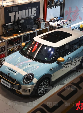 MINIF60 R55车贴拉花 迷你COUNTRYMAN 改装拼色车身定制贴纸