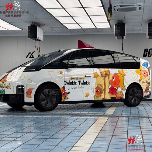 理想i8车贴拉花MEGA星星人 腾势D9别克GL8可爱卡通车身定制贴纸